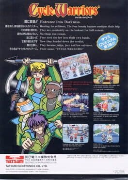 Cycle Warriors cover art