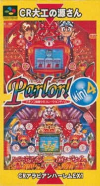Parlor! Mini 4 cover art