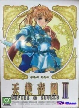 Empire of Angels III cover art