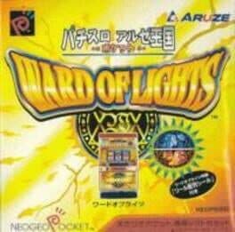 Pachi-Slot Aruze Oukoku Pocket: Ward of Lights cover art