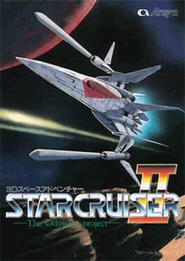 Star Cruiser II: The Odysseus Project cover art
