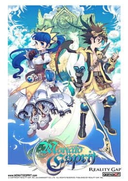 Monato Esprit cover art