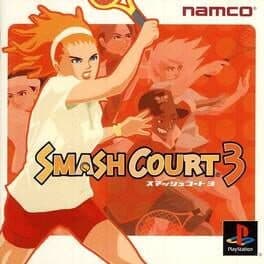 Smash Court 3 cover art
