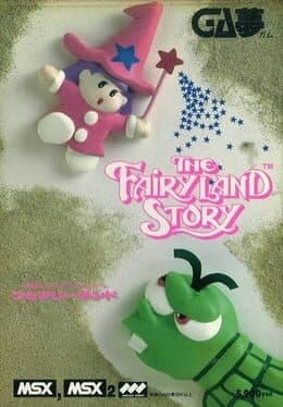 The Fairyland Story cover art
