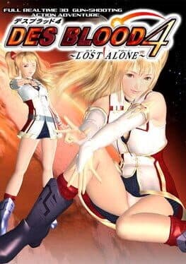 Des Blood 4: Lost Alone cover art