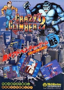 Crazy Climber 2 cover art