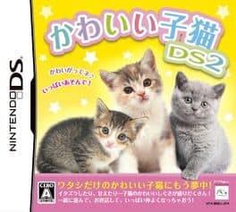 Kawaii Koneko DS 2 cover art