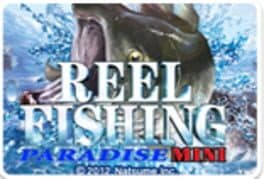Reel Fishing 3D Paradise Mini cover art