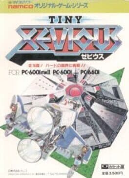Tiny Xevious cover art