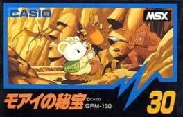 Moai no Hihou cover art