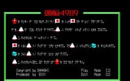 Zunou 4989 cover art