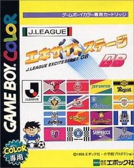 J.League Excite Stage GB cover art
