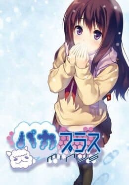 Paca Plus Minus cover art