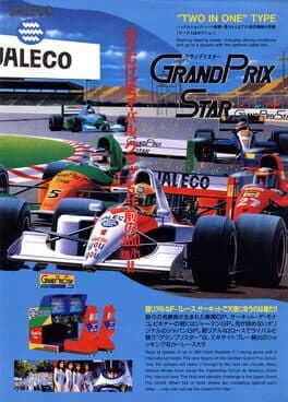 Grand Prix Star cover art