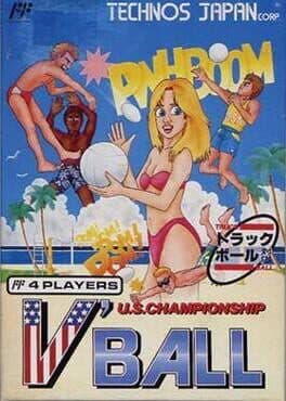 U.S. Championship V'Ball cover art