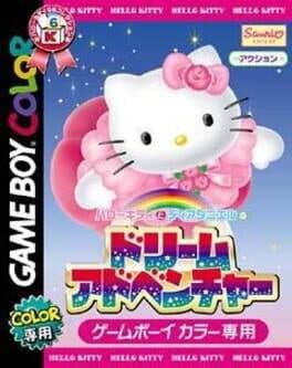 Hello Kitty to Dear Daniel no Dream Adventure cover art