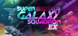 Super Galaxy Squadron EX cover art