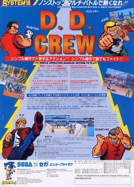 D. D. Crew cover art