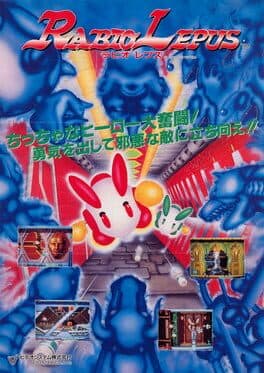 Rabio Lepus cover art