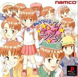 Kosodate Quiz My Angel cover art