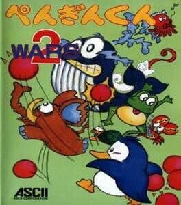 Penguin-kun Wars 2 cover art