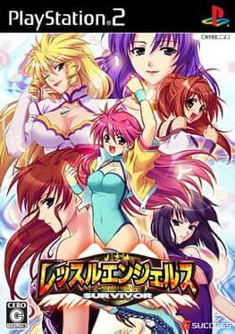 Wrestle Angels: Survivor cover art