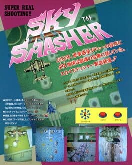 Sky Smasher cover art