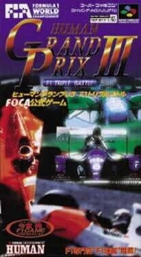 Human Grand Prix III: F1 Triple Battle cover art
