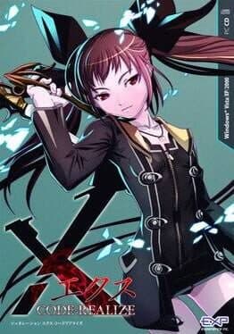 Generation Xth: Code Realize cover art