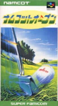 Namcot Open cover art