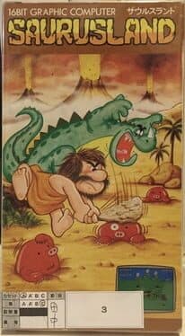Saurusland cover art