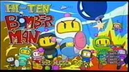 Hi-Ten Bomberman cover art