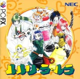 Ruruli Ra Rura cover art