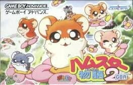Hamster Monogatari 2 GBA cover art