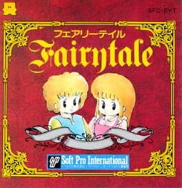 Fairytale cover art