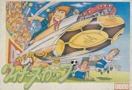 Soccer League: Winner's Cup cover art