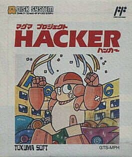 Magma Project Hacker cover art