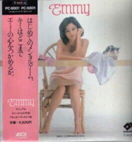 Emmy: The Funny Game cover art