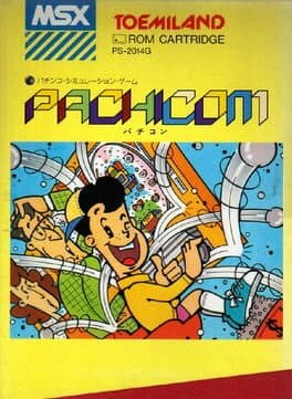 Pachicom cover art