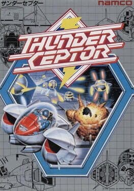 Thunder Ceptor cover art