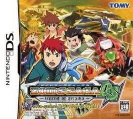 Zoids Saga DS: Legend of Arcadia cover art