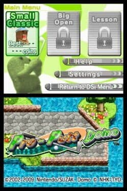 Pro-Putt Domo cover art