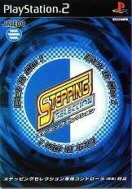 Stepping Selection cover art