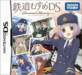 Tetsudou Musume DS: Terminal Memory cover art