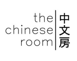 The Chinese Room cover art