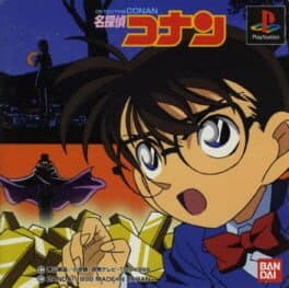 Detective Conan cover art