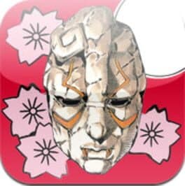 JoJo no Kimyou na Hana Battle cover art