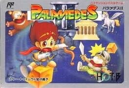 Palamedes II: Star Twinkles cover art