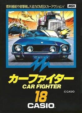 Car Fighter cover art
