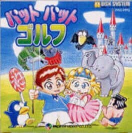 Putt Putt Golf cover art